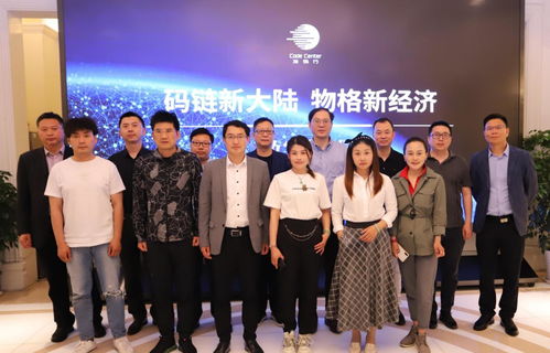 物格發(fā)碼行 以基礎(chǔ)軟件服務(wù)為基石，為數(shù)字經(jīng)濟(jì)基建貢獻(xiàn)中國(guó)智慧